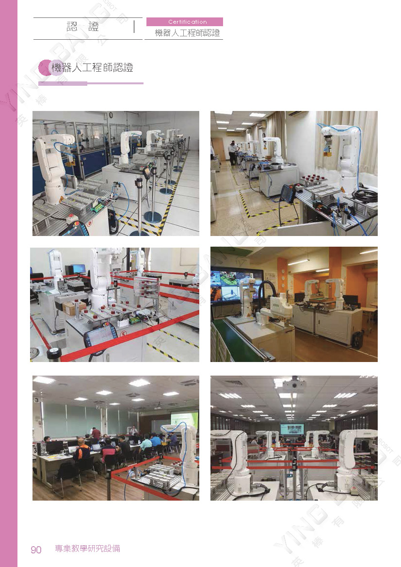 30090edf8d1f257f45b6afad6ab991b0.jpg
