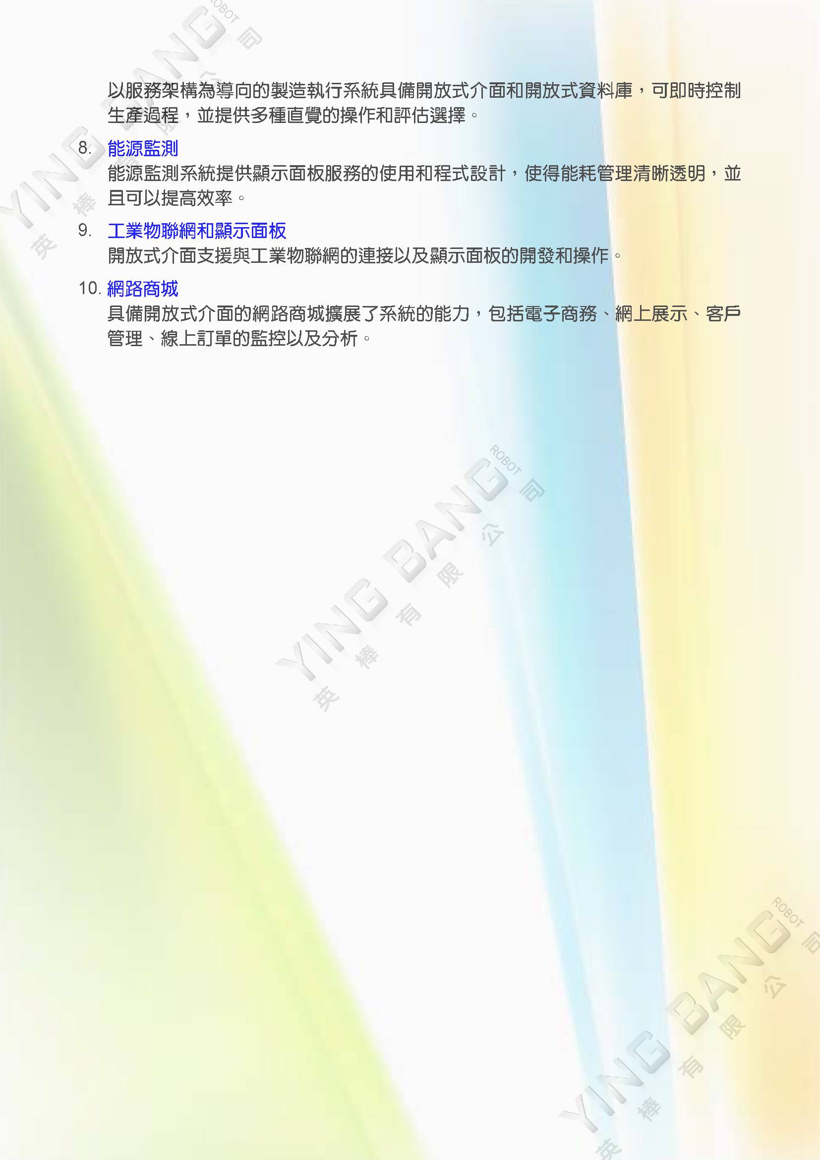 886d2bbf5930f62a63617aa0cf961e78.jpg