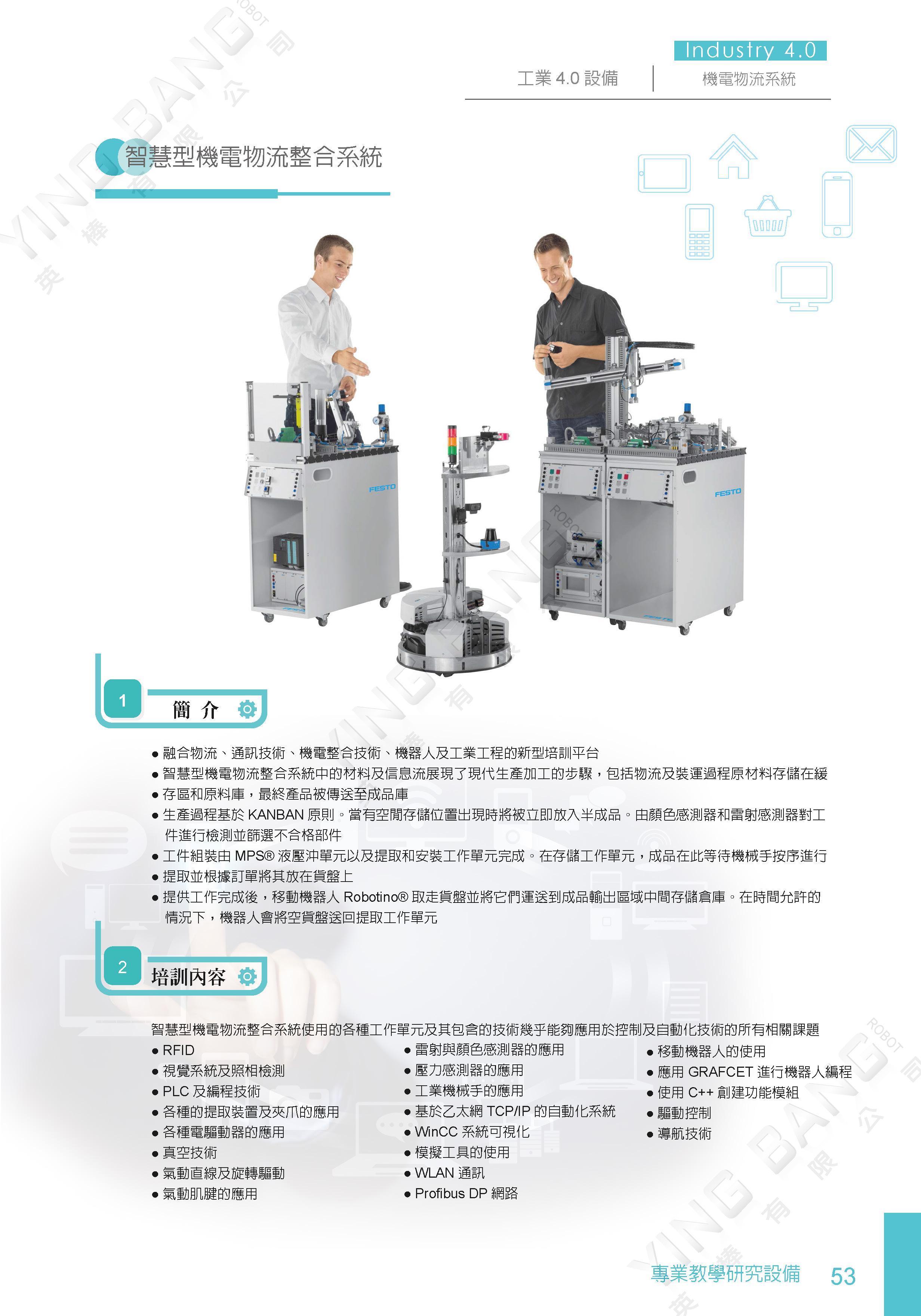 9e403a5ede00d05fe3ed0b161bd3d081.jpg