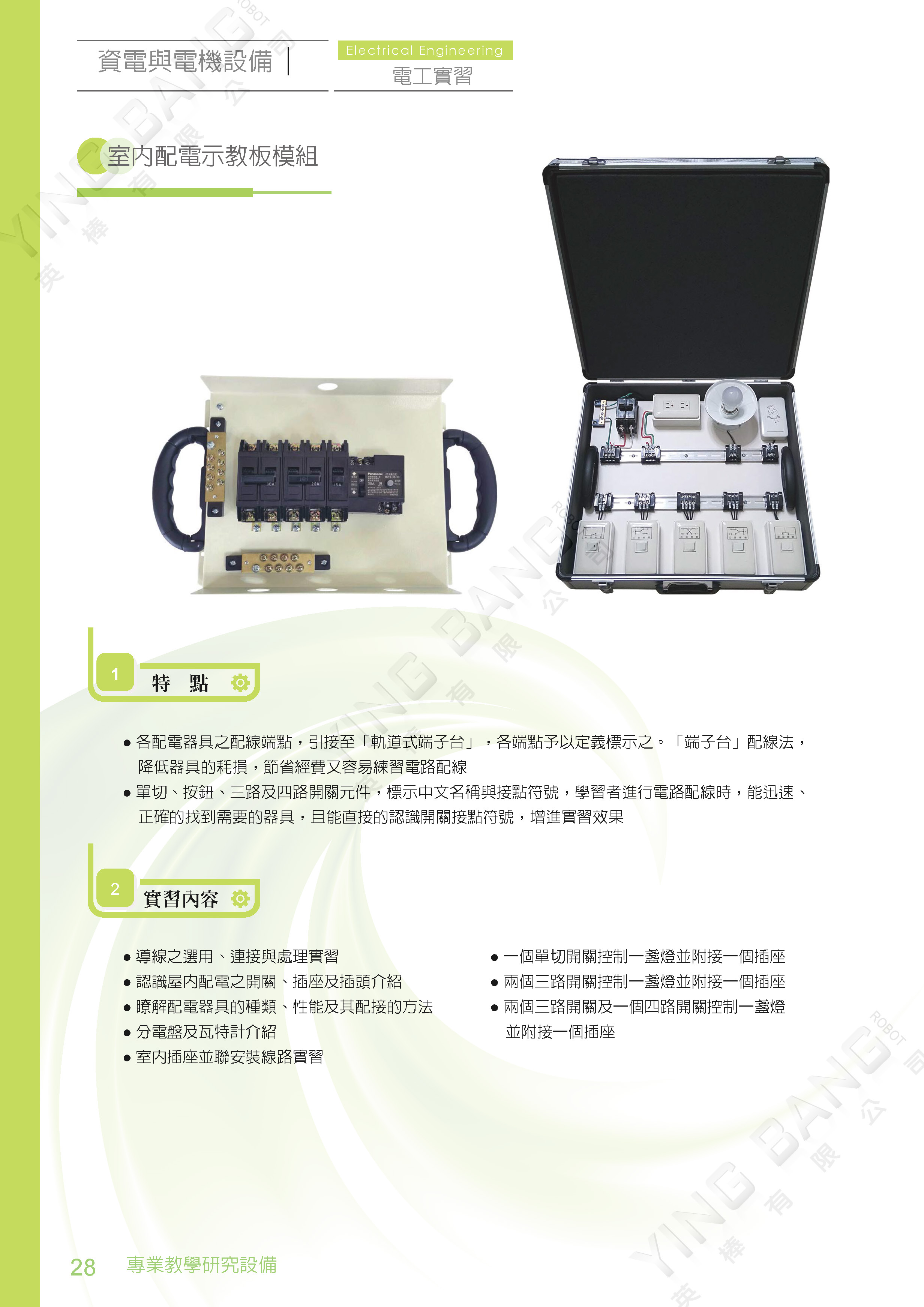 a841520fdd449ac2a6f18f2d45775529.jpg