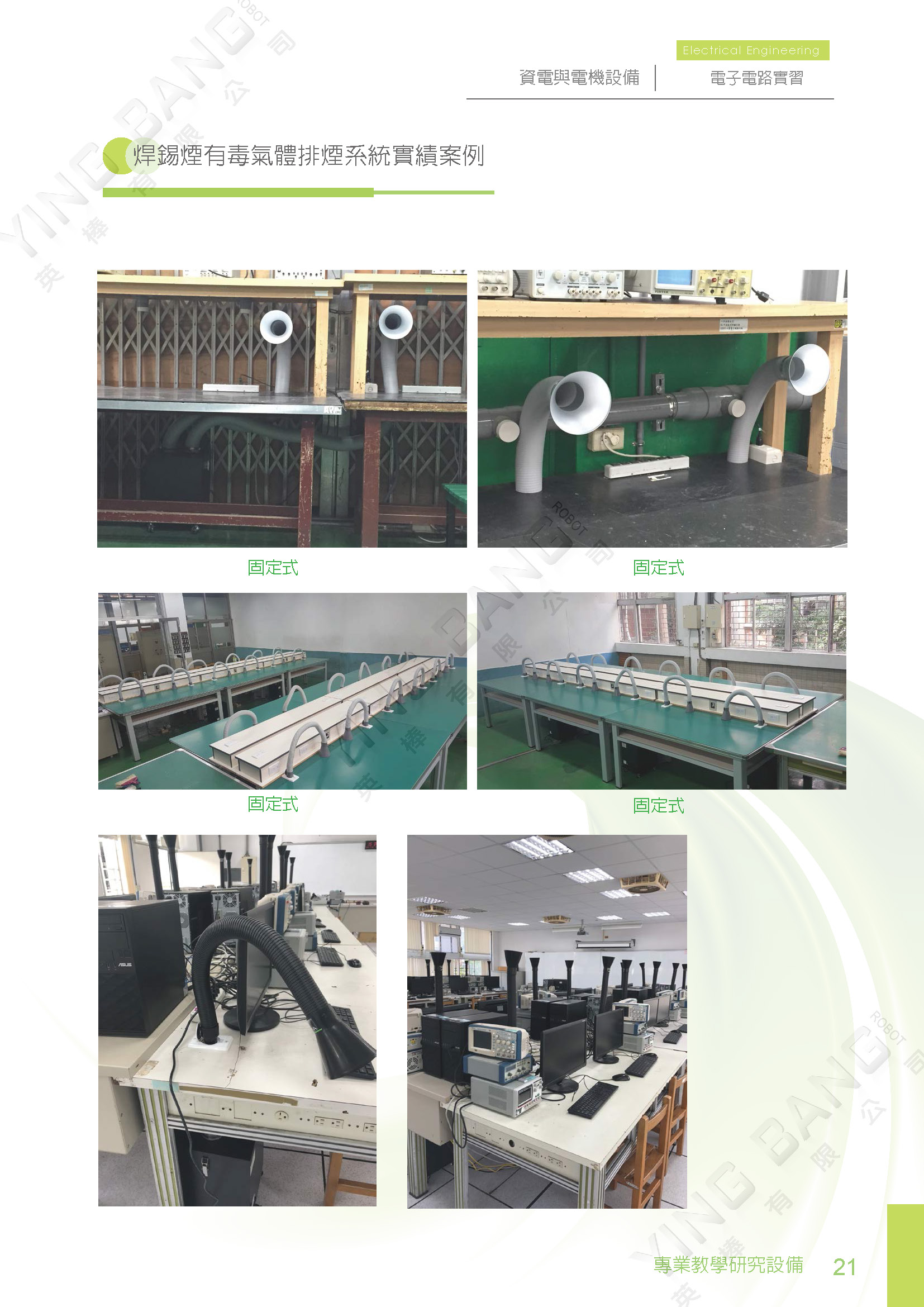 ad4330eedde4e1da1a66d0f830f69a25.jpg