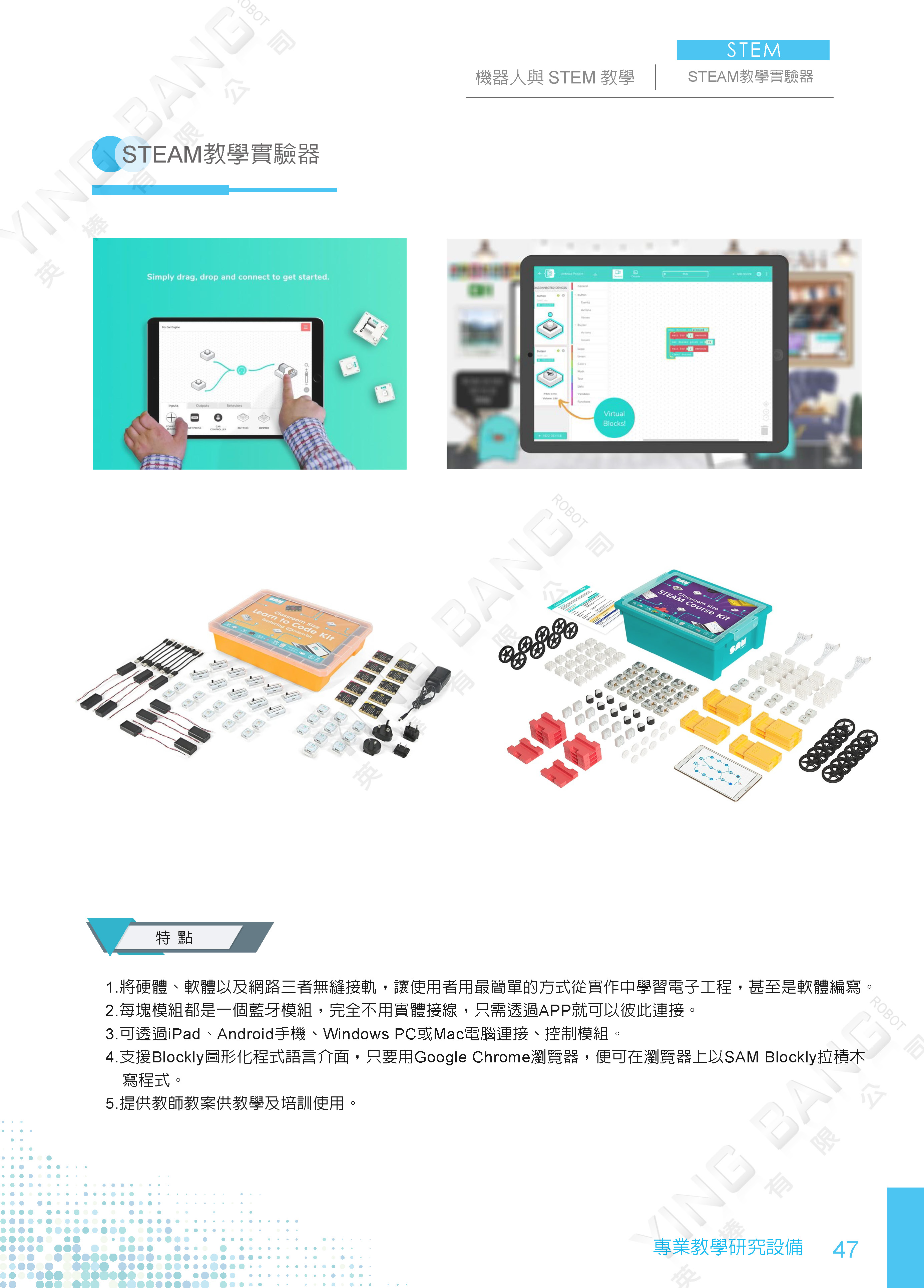 bec3581e44a5c23c2b1e9e9493a96d20.jpg