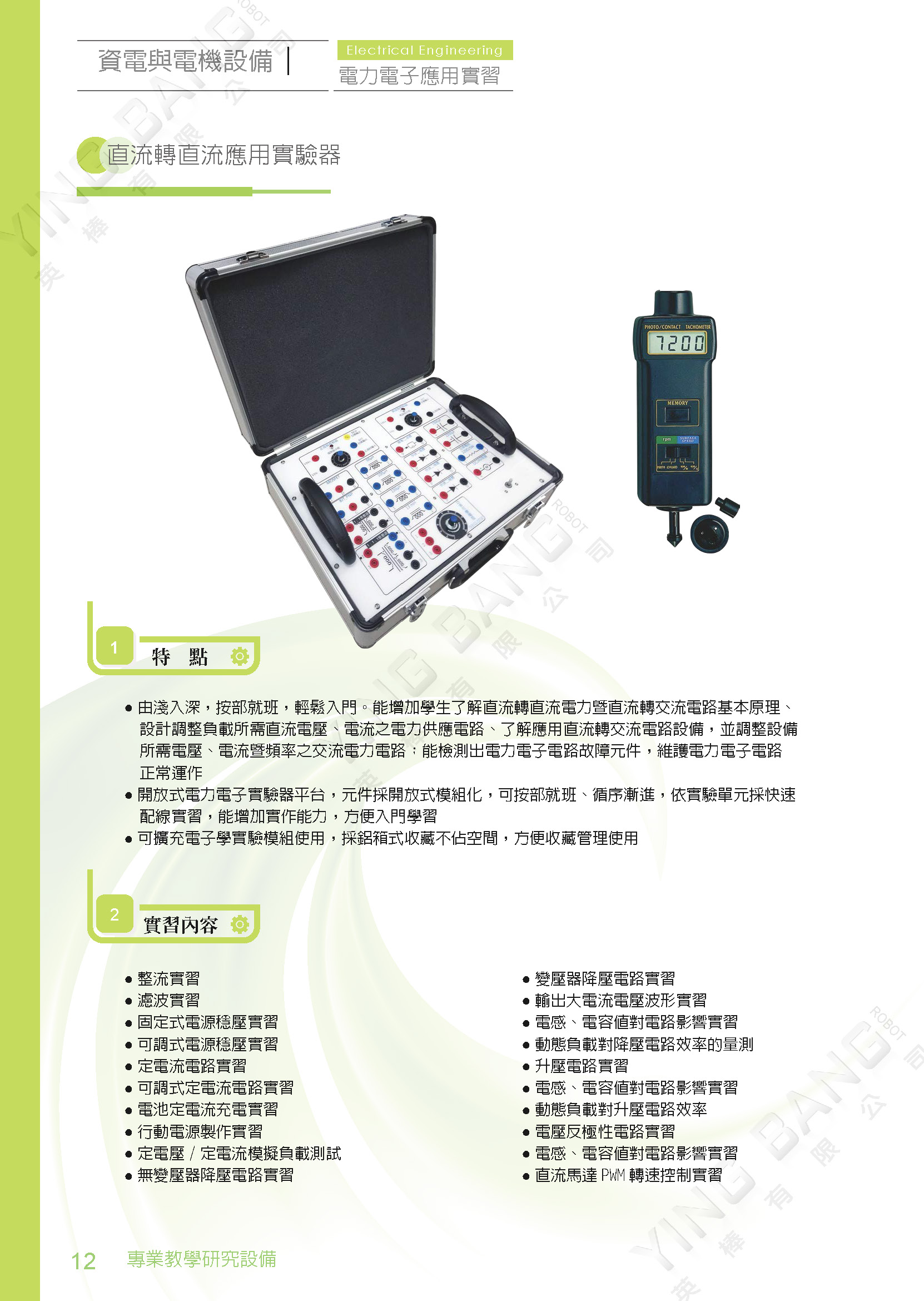 c61cf29bf760cdd70ac8be9a07ca9200.jpg