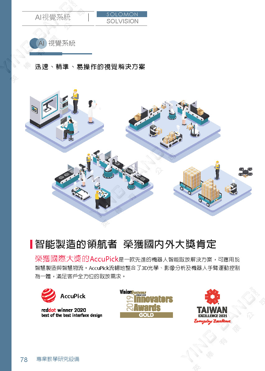 d821ae3a5dc3f4e2344d6cfc3d2e0c64.jpg