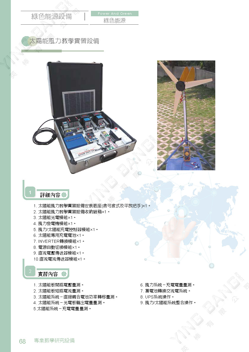 dce5a83e1a54606b51aa449c84b98ca6.jpg