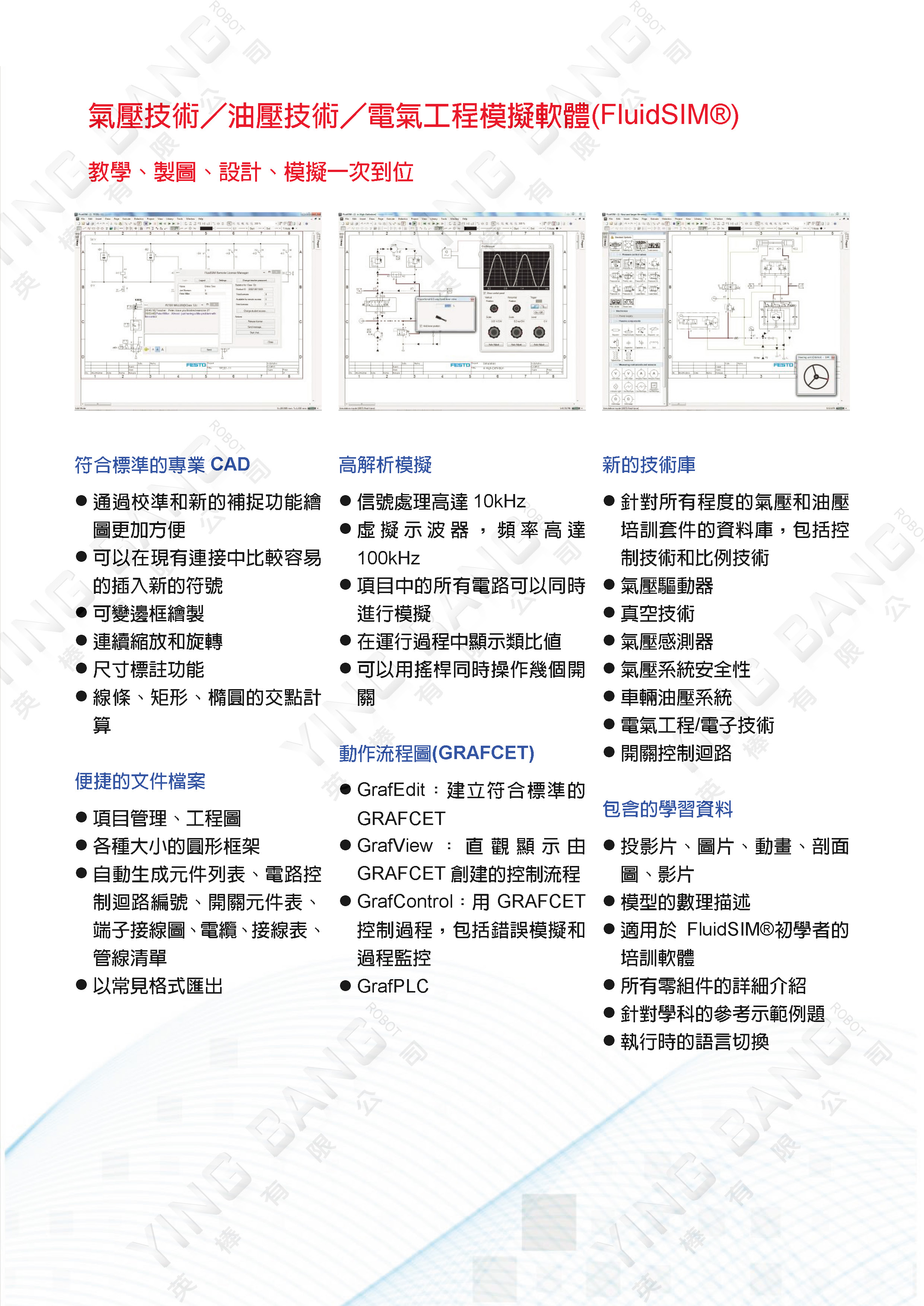 aed283c54917749df3cc6723f947f2ce.jpg