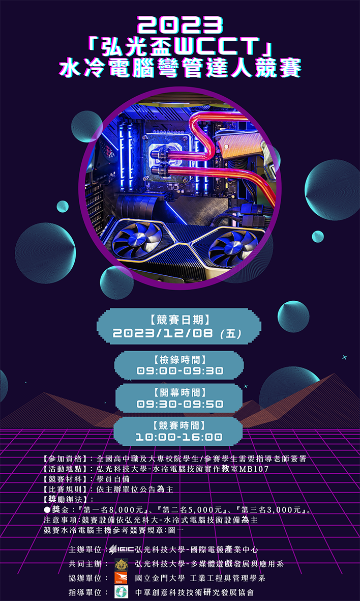 d447a180400b7e9b8d0aae568e02aa9f.png